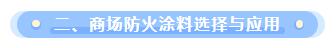 QQ截图20240321171741.jpg