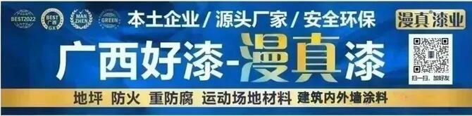 QQ��ͼ20240201165301.jpg