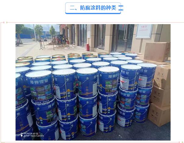 QQ截图20240326090322.jpg