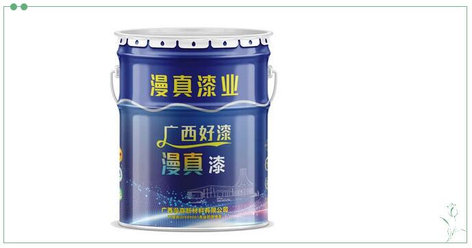 QQ截图20240403104009.jpg