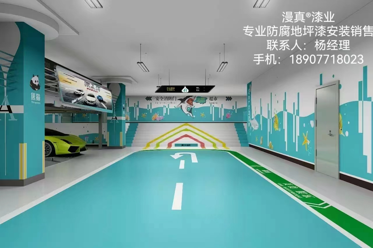 ABUIABACGAAg5cGOoQYozuu_oAQwgAo41QY f0b33df11b77eb50146dc80ae19fd0a.jpg