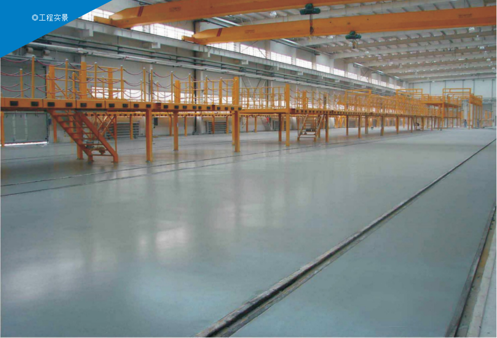 中国·太阳集团tyc4633(股份)有限公司-官方网站