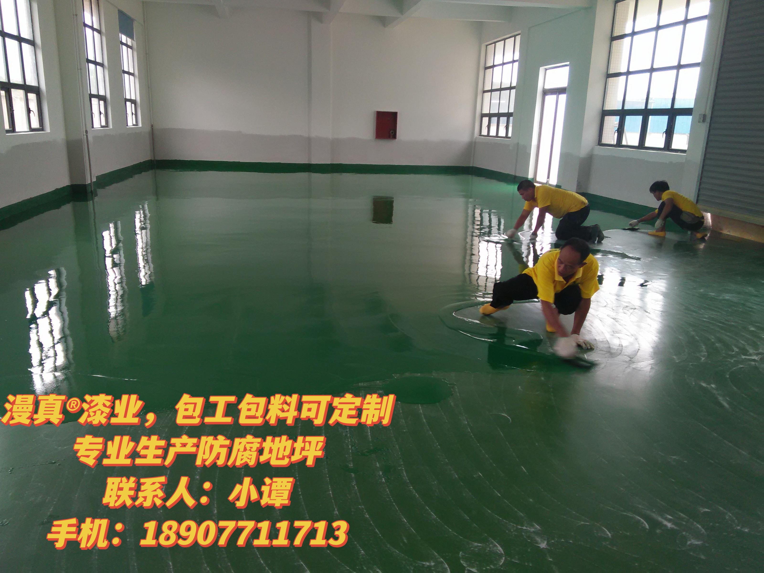 ABUIABACGAAg7rzUoQYokOKe_gYwgBk44BI 3fc260d778eec0117fadf8701006ed5.jpg