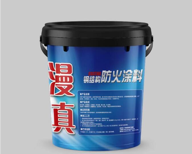 ABUIABACGAAg8OLSrQYoluX49gEwogU4ngQ ·À»ðÍ¿ÁÏͰ.jpg