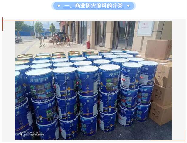 QQ截图20240321171348.jpg