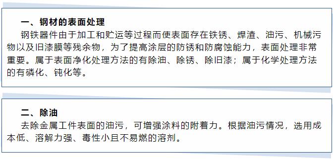 QQ��ͼ20240317161217.jpg