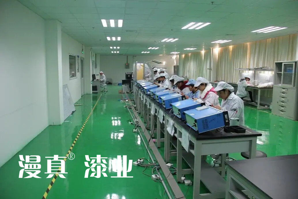 电子厂地坪系列.jpg