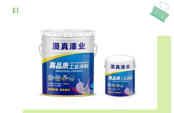 ABUIABACGAAgjpCjsQYotM6Y6QEwtwQ48gI QQ½ØÍ¼20240424164911.jpg