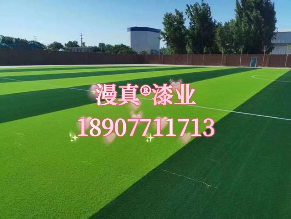 ABUIABACGAAgkM75oAYo-PKLlgQwgAg4gQY ΢ÐÅͼƬ_20230325111209.jpg