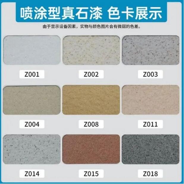 QQ截图20240312174756.jpg