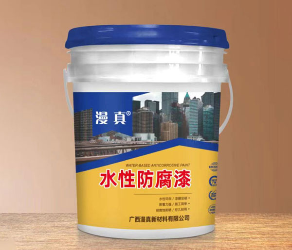 ABUIABACGAAgm5z9rgYoyoOmzwcw2AQ4gwQ 微信图片_20231207150223.jpg