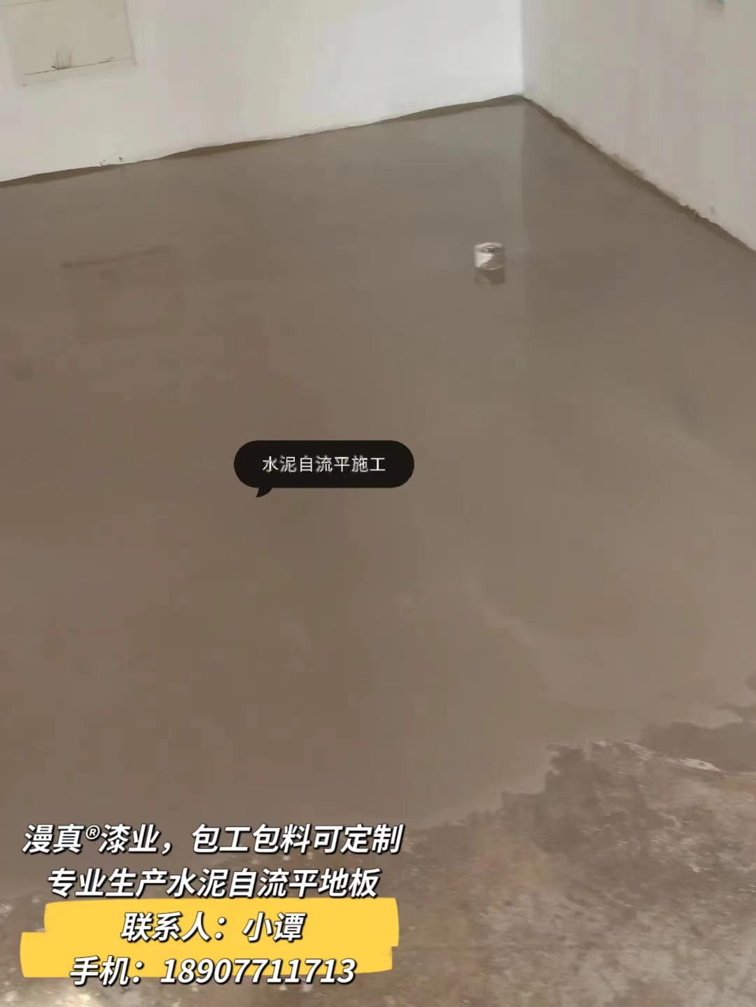 ABUIABACGAAgo-3SoQYogO3huAUwuAg4nws 00476d6f992dd5c946ee306852f0b37.jpg