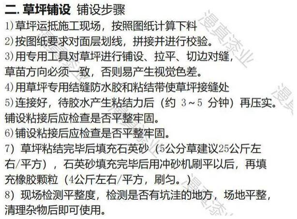 QQ截图20240319173013.jpg