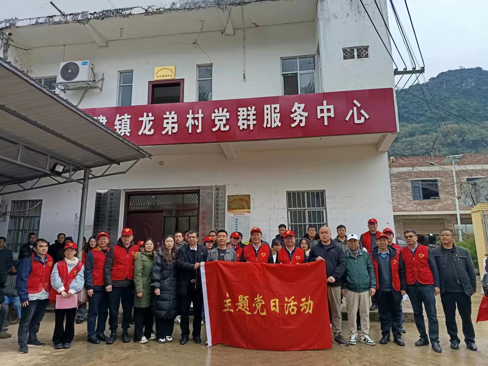 ABUIABACGAAgp8-irQYohLeK4Qcwqg04-wk 微信图片_20240130092041.jpg