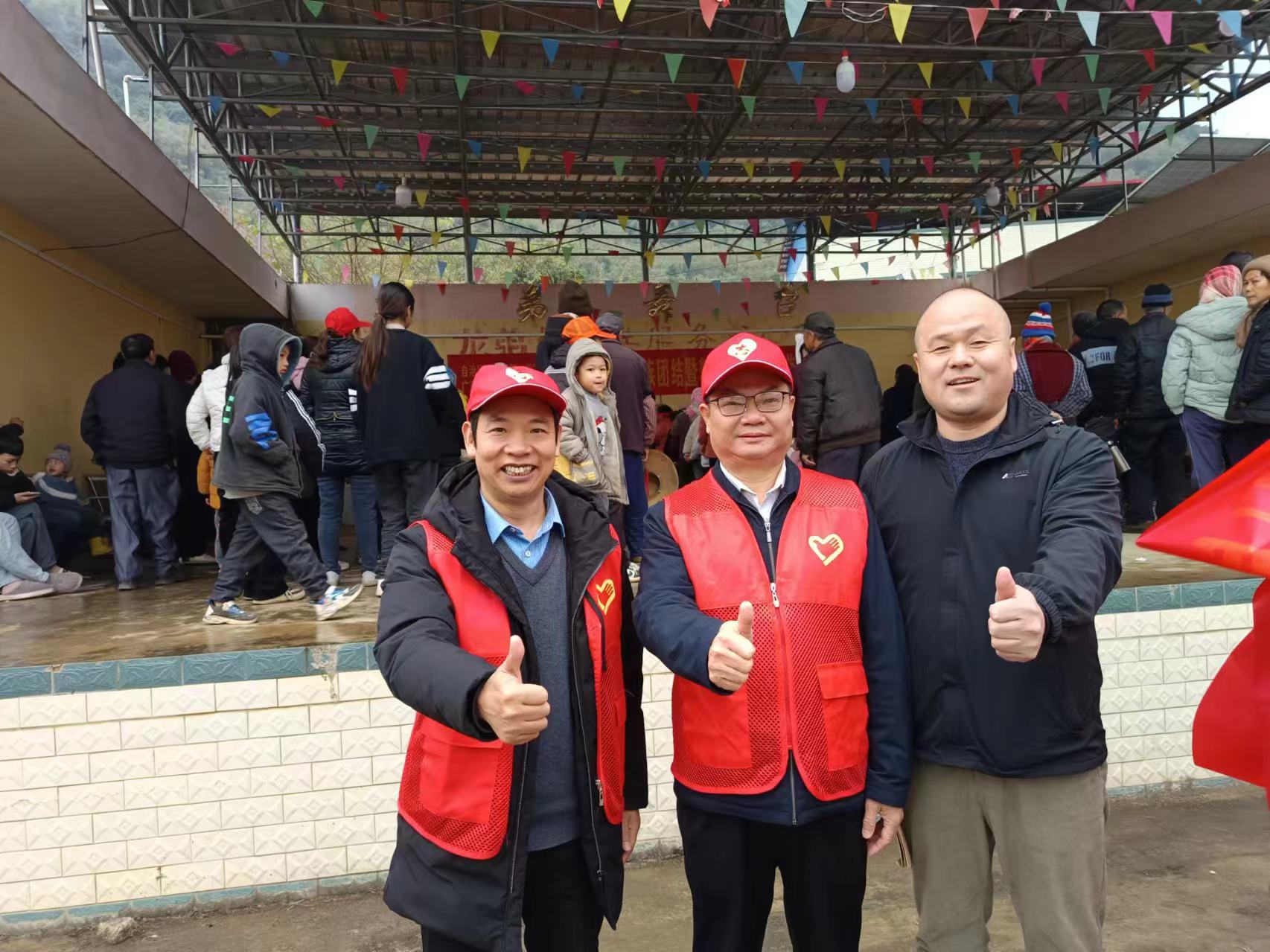 ABUIABACGAAgp8-irQYoh_-K8gIwqg04-wk 微信图片_20240130092105.jpg