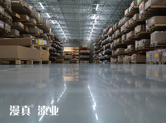 ABUIABACGAAgpLmelgYoqMWEngMwnAQ4kAM 混凝土密封固化剂地坪.jpg