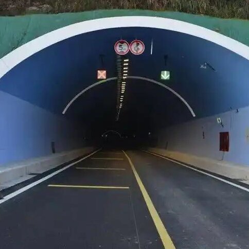 隧路防火涂料 (2).jpg