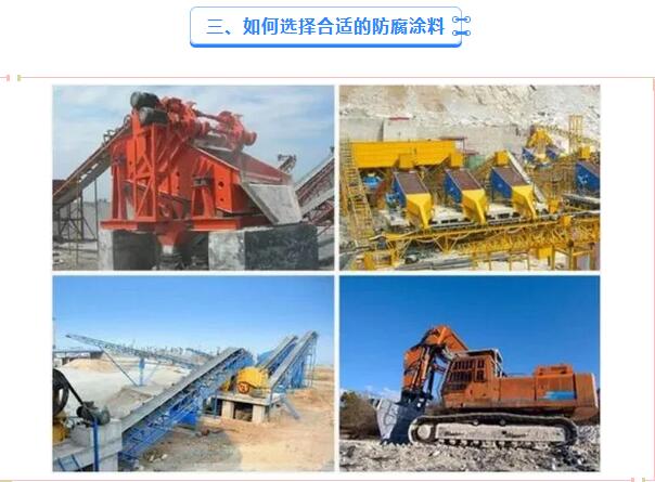 QQ截图20240326090359.jpg