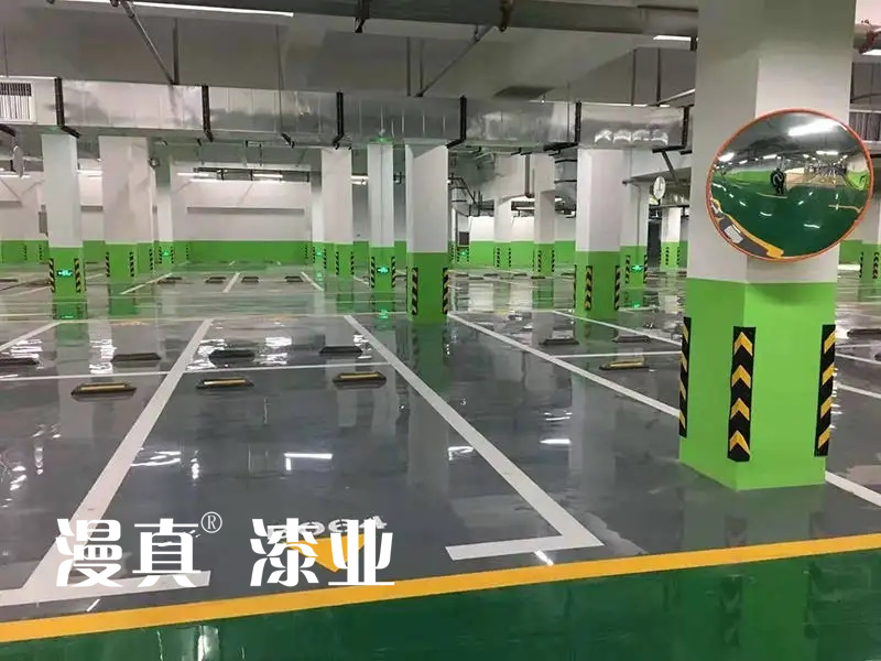 停车场地坪3.jpg