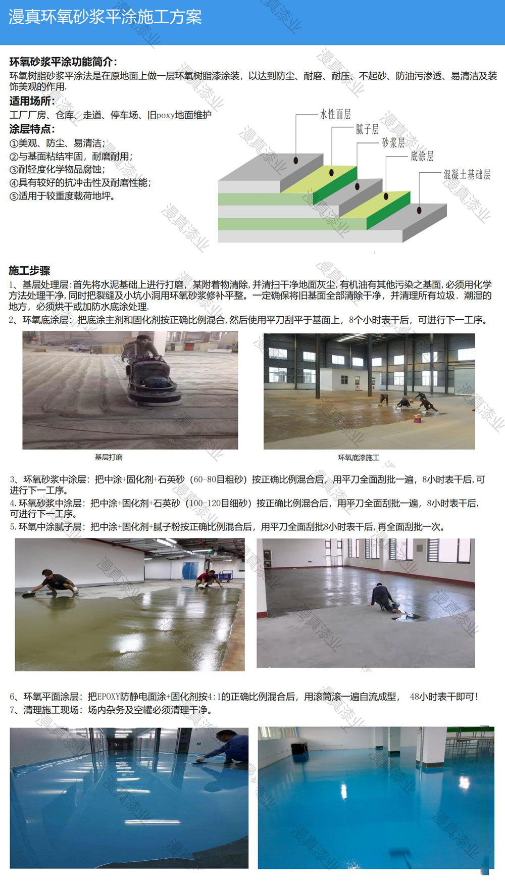 QQ截图20240315173536.jpg