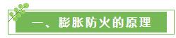 QQ截图20240403104459.jpg