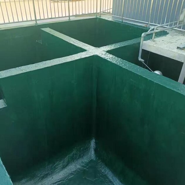 污水池防腐涂料.jpg