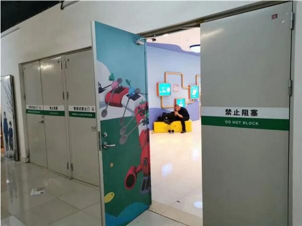 QQ截图20240321171917.jpg