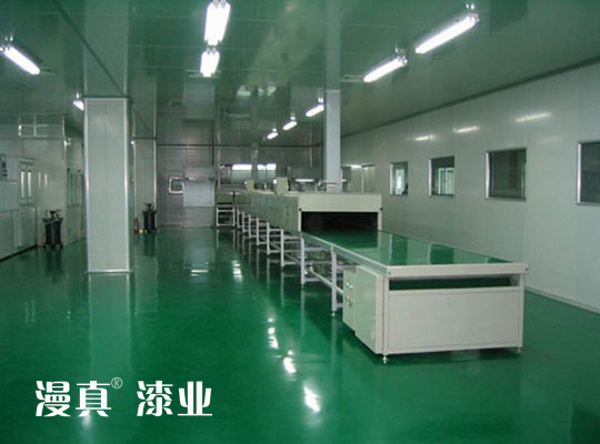 环氧防静电地坪.jpg