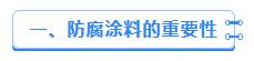 QQ截图20240326090225.jpg