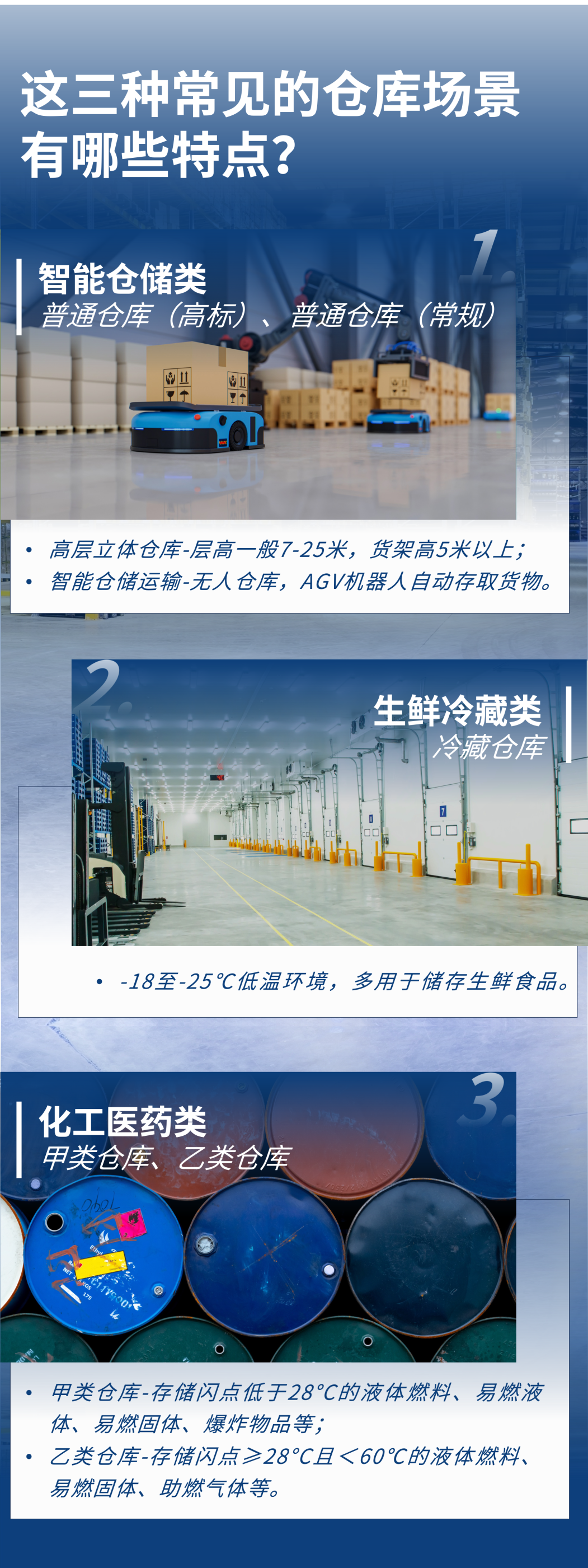 ABUIABAEGAAg7YmQrAYompin0Acwmwg48RU 图片