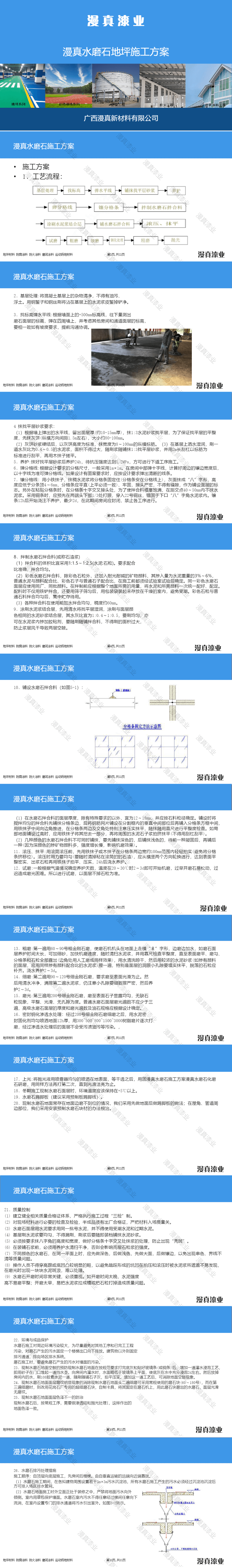 converted (7) (1).png