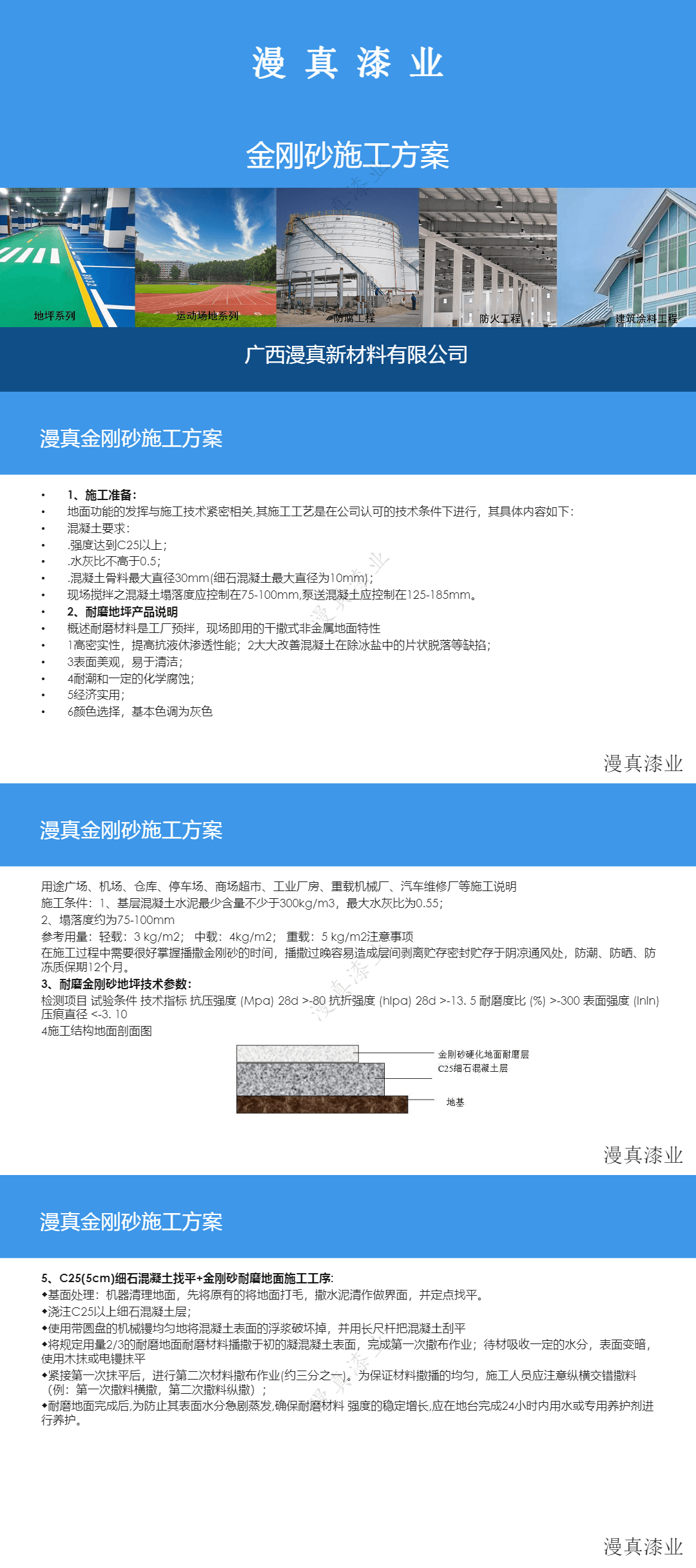 converted (6) (1).png